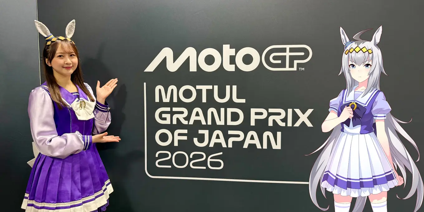 Pengisi Suara Oguri Cap dari Umamusume Kibarkan Bendera Finis di MotoGP Jepang 2026